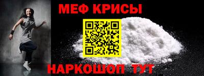 дживик Лесосибирск