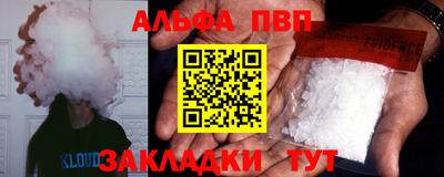 дживик Лесосибирск