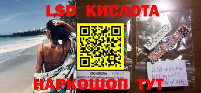 дживик Лесосибирск