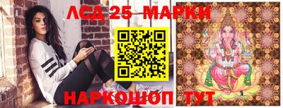 дживик Лесосибирск