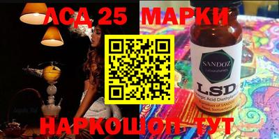 дживик Лесосибирск