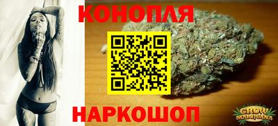 мефедрон Ликино-Дулёво