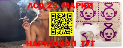 мефедрон Ликино-Дулёво