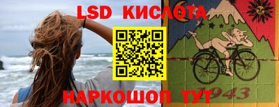 мефедрон Ликино-Дулёво