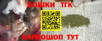 дживик Лесосибирск