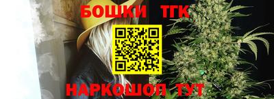 дживик Лесосибирск