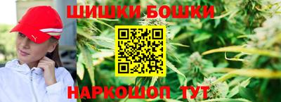 мефедрон Ликино-Дулёво
