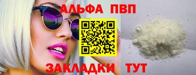 дживик Лесосибирск
