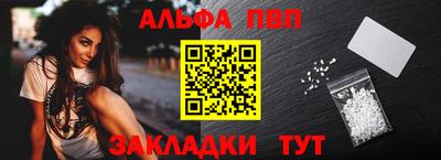 дживик Лесосибирск