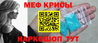 дживик Лесосибирск