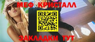 дживик Лесосибирск